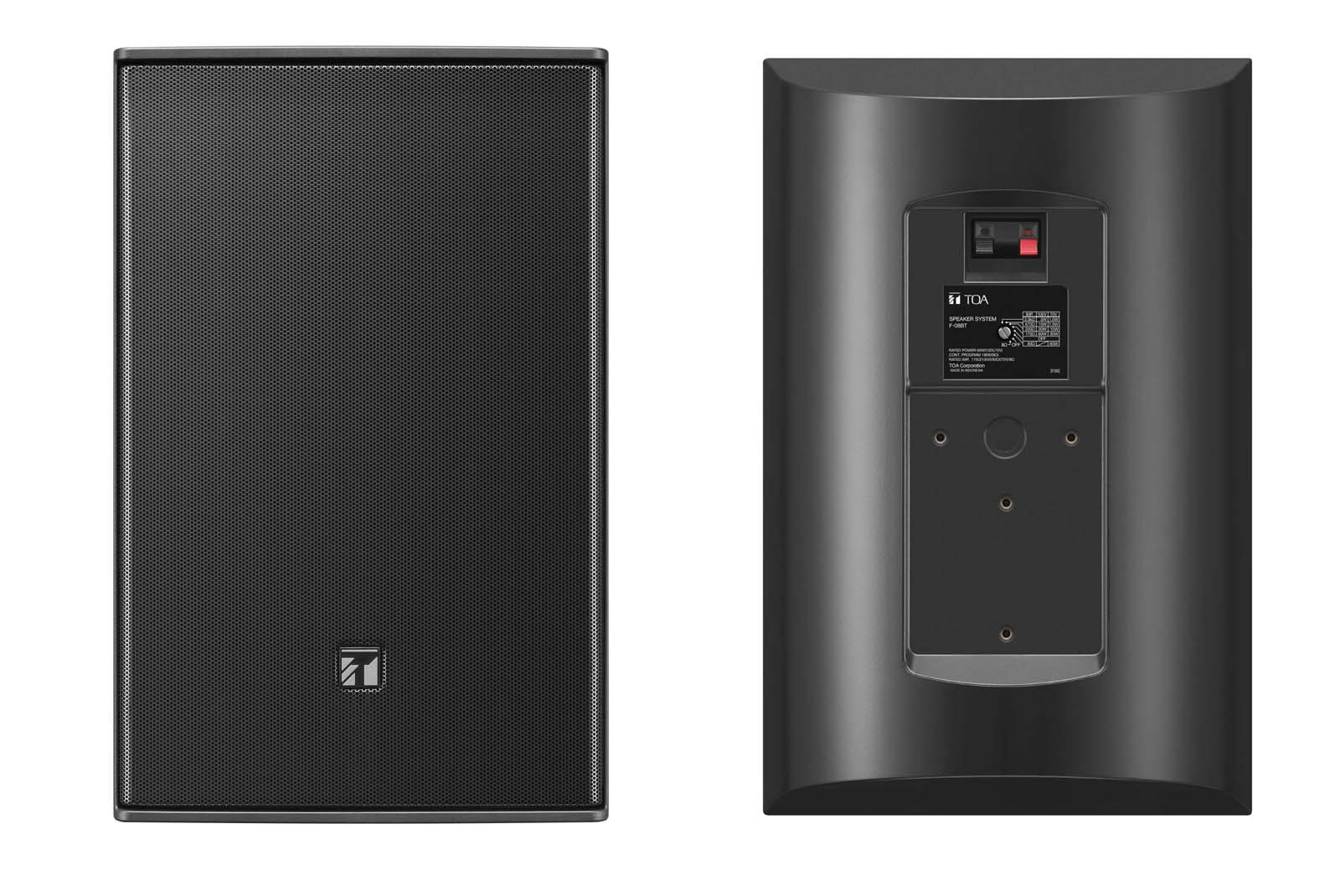 Loa treo tường TOA F‑08BT