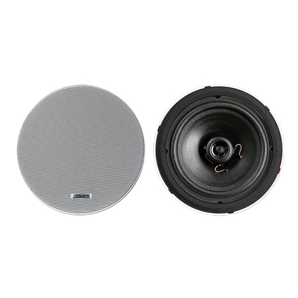 ​Loa âm trần DSP5211