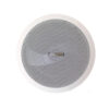 Loa âm trần DSP901
